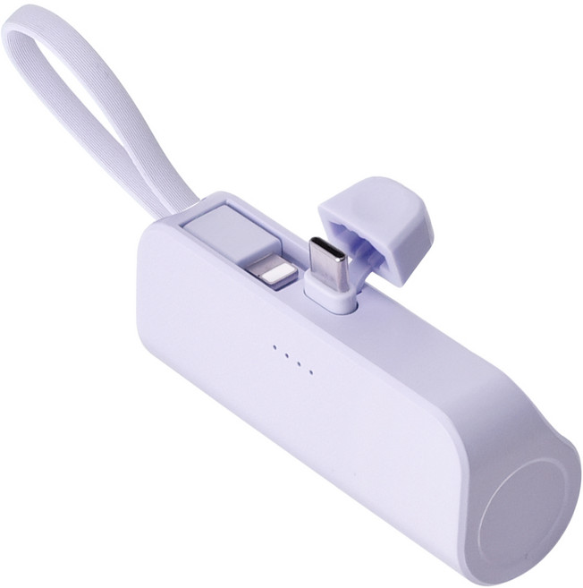 피에스글로벌 힙스터 5000mAh 도킹형 보조 배터리 C타입, MOPB-R5-CHL, 퍼플