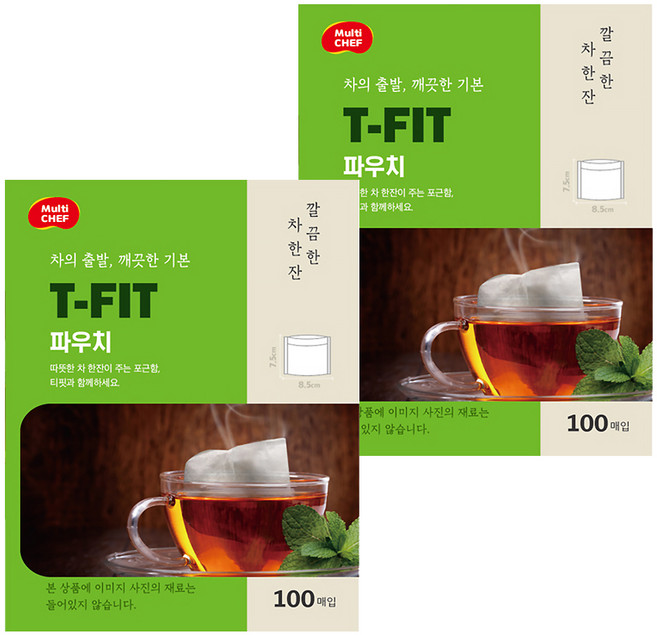 Multi CHEF T-FIT 茶包袋 100入 2盒, 白色