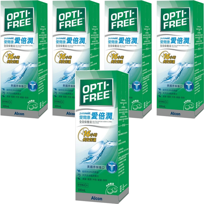 Alcon 愛爾康 OPTI-FREE 愛倍潤 全效保養液, 300ml, 5瓶