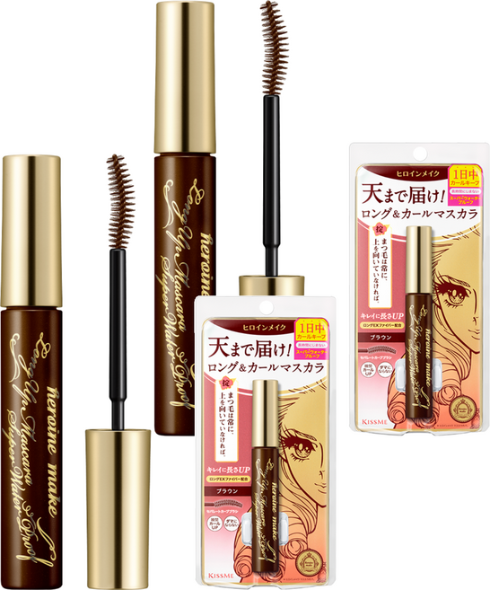 히로인메이크 롱 업 마스카라 슈퍼 워터프루프, 02 브라운, 2개
