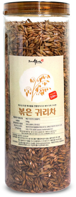 증안리약초마을 전통비법 볶은 귀리차, 500g, 1개입, 1개