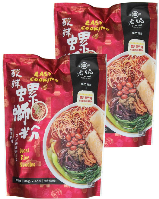 老鍋米粉 酸辣螺螄粉 2~3人份, 300g, 2包