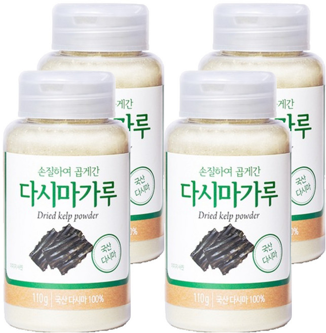 석하 손질하여 곱게갈은 다시마가루, 110g, 4개