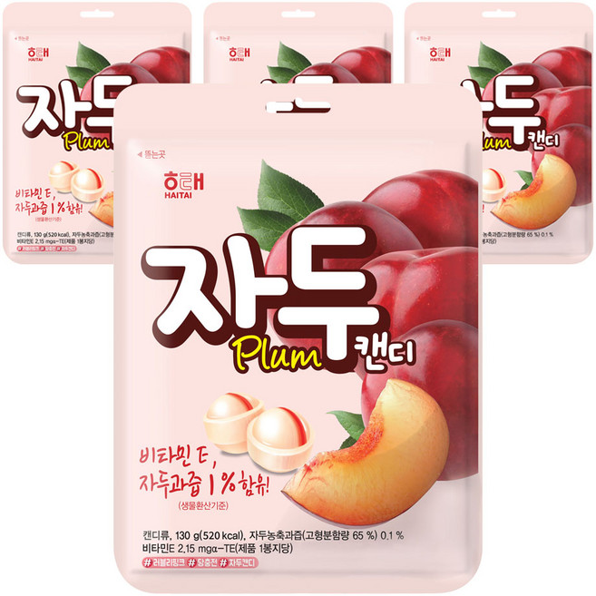 해태제과 자두 캔디, 130g, 4개