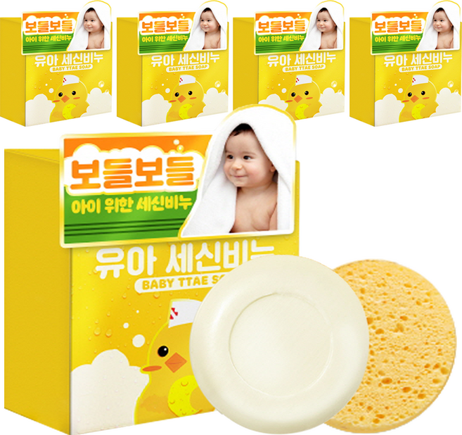 폴메디슨 유아용 세신비누 100g + 해면 스펀지, 5세트
