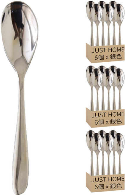 Just Home 艾納 304不鏽鋼咖啡匙 7020-04A, 銀色, 18個