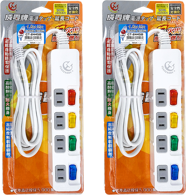 CENTENARY 成電牌 4切4座延長線 2孔, 1.8m, 白色, 2條