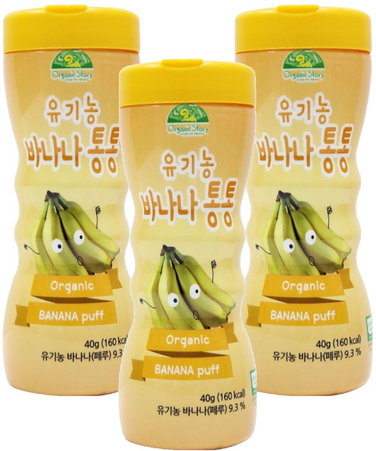 오가닉스토리 유아용 유기농 바나나통통, 바나나맛, 40g, 3개