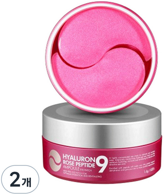 메디필 히알루론 로즈 펩타이드9 앰플 아이패치, 60개입, 2개