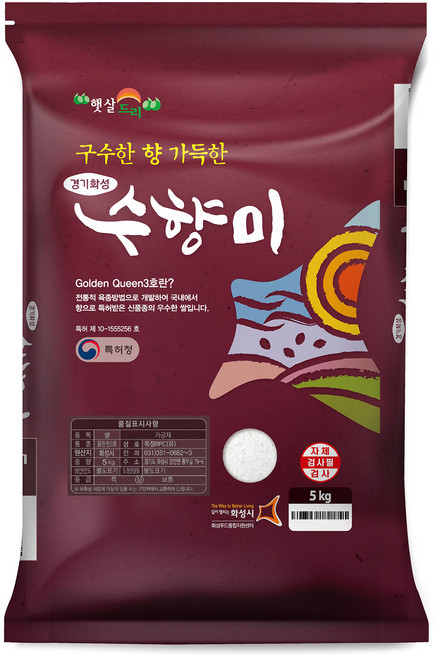 수향미 골든퀸 3호 백미, 5kg, 1개, 상등급