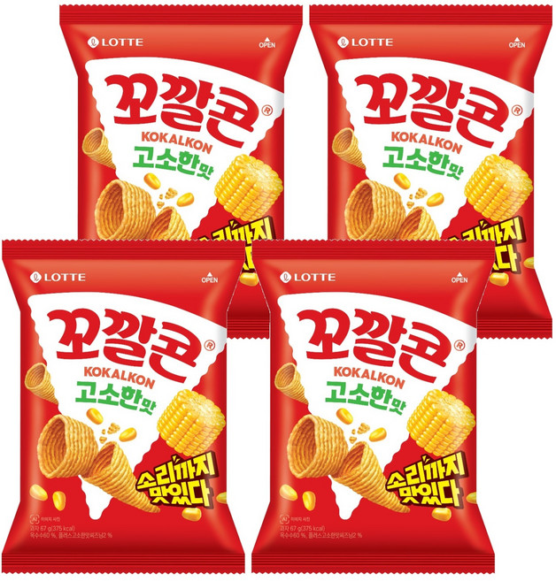 꼬깔콘 고소한맛, 67g, 4개