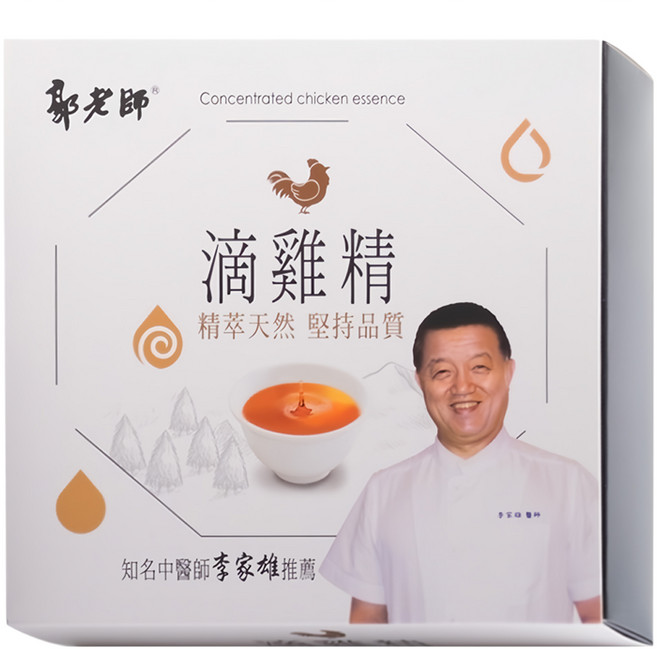 郭老師 常溫膠原滴雞精, 10包, 65cc, 1盒