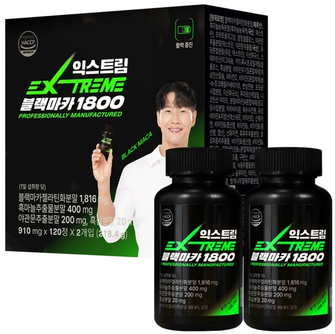 익스트림 블랙마카 1800, 120정, 2개 - 쿠팡