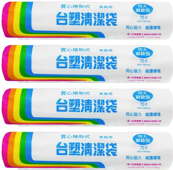 台塑 實心捲取式清潔袋 業務用, 70L, 4捲