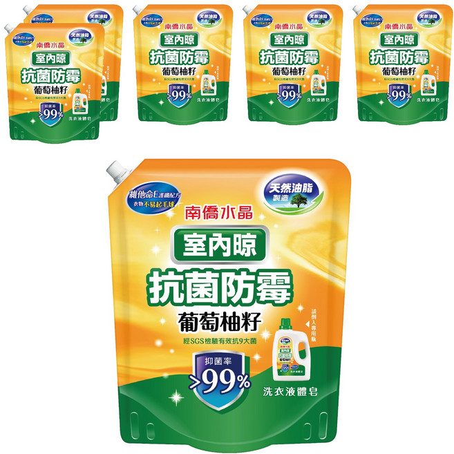 南僑水晶 室內晾 抗菌防霉 葡萄柚籽 用液體補充包, 1.2kg, 6包