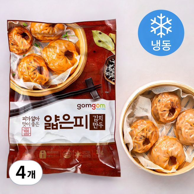 곰곰 얇은피 김치 만두(냉동), 1kg, 4개
