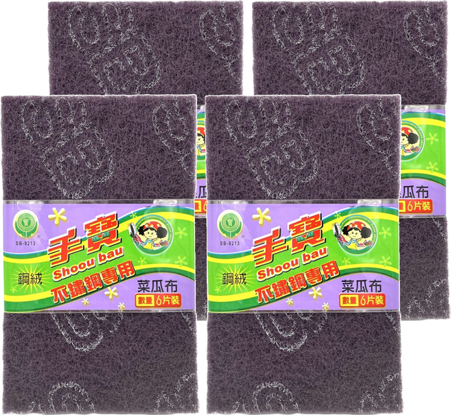 手寶6入鋼絨菜瓜布sb-9213, 4入, 6片