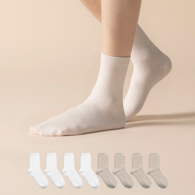 삭피엔스 여성용 발목이 가늘어 보이는 골지 중목 양말 혼합 8켤레 세트