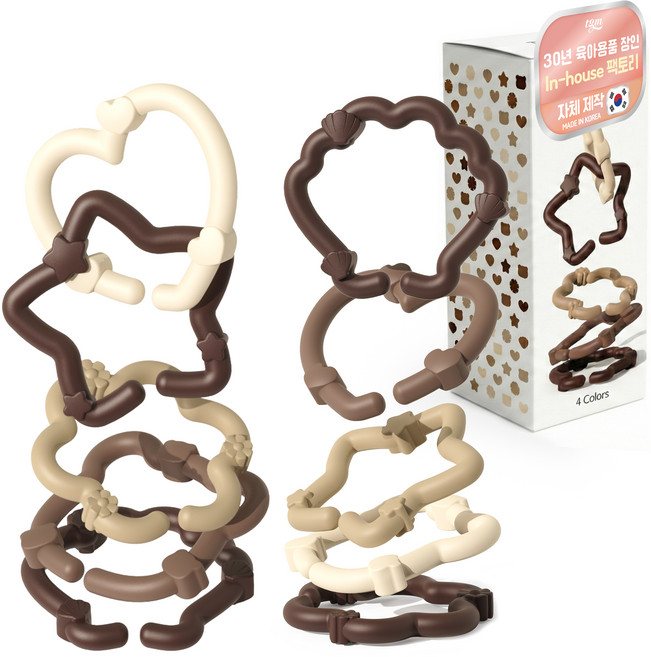 티지엠 소근육 발달 시그니처 고리 치발기 4종 x 5p 세트 고리 친구들, 코지 브라운, 1세트