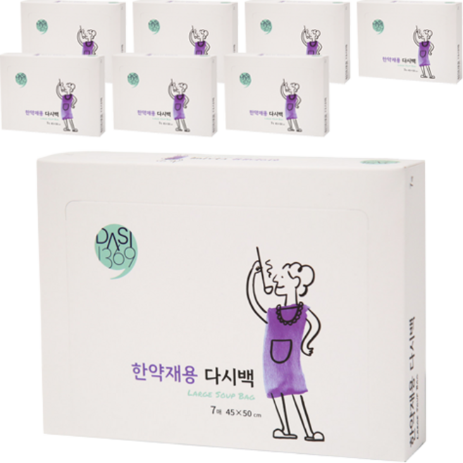 다시1369 한약재용 대용량 다시백, 45 x 50 cm, 7개입, 8세트