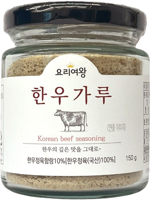 요리여왕 한우가루, 150g, 1개
