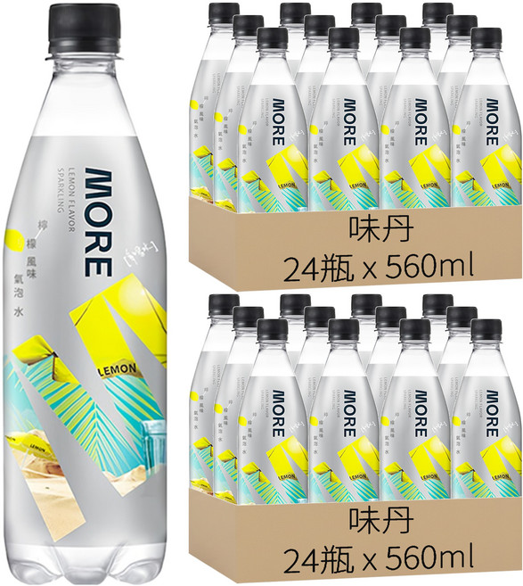 多喝水 MORE 氣泡水 檸檬風味, 560ml, 48瓶