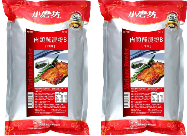小磨坊 肉類醃漬粉B, 1kg, 2包