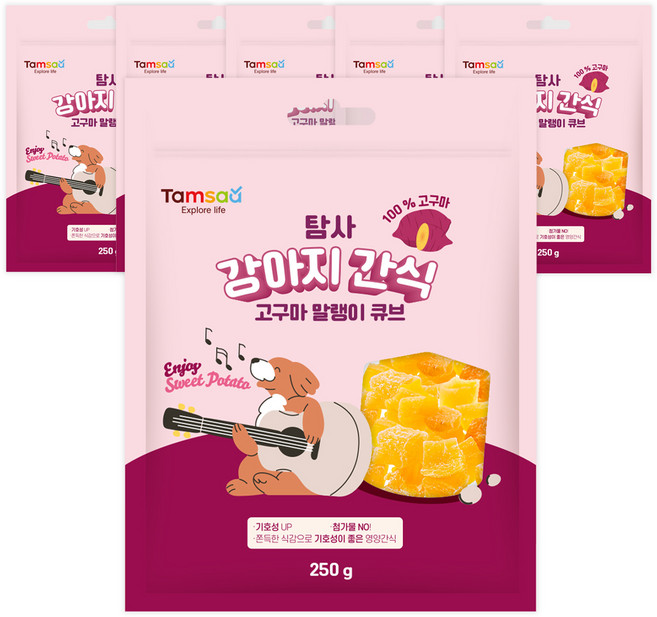 탐사 강아지 간식 고구마 말랭이 큐브, 250g, 6개