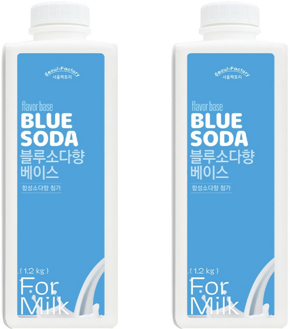 서울팩토리 블루소다향 베이스, 1.2kg, 2개