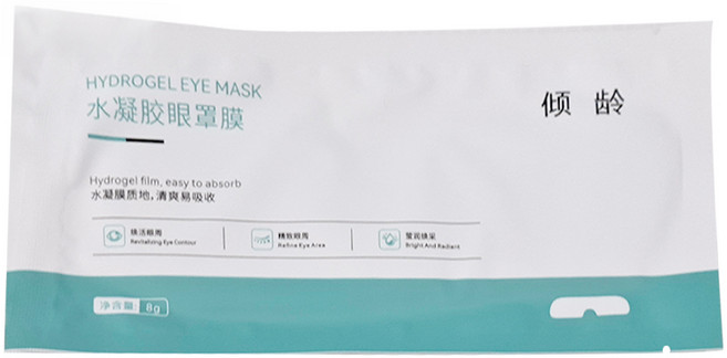 傾齡 水凝膠舒緩眼罩膜 8g, 4盒, 1組
