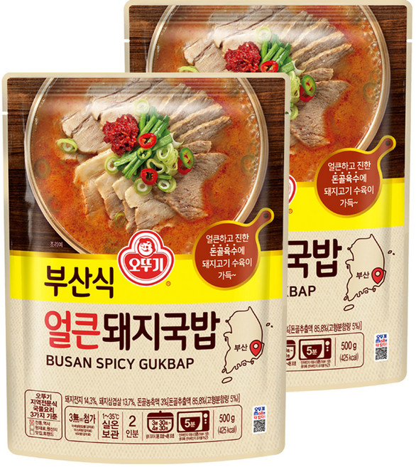 오뚜기 부산식 얼큰 돼지국밥, 2개, 500g
