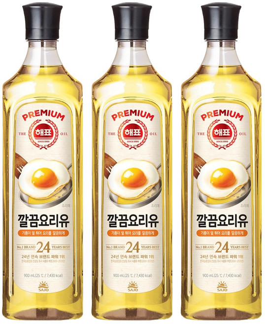 해표 깔끔 요리유, 3개, 900ml