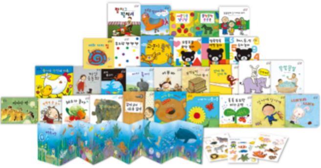 꿈꾸는 솜사탕 그림책 세트 전 30권, 빨간펜