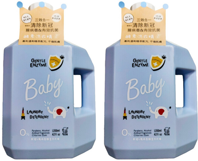 KU.KU Duckbill 酷咕鴨 酵素洗衣精 特調鼠尾草, 1.2L, 2瓶