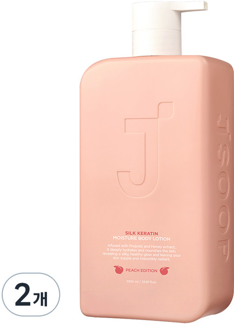제이숲 실크 케라틴 모이스처 바디로션 피치 에디션, 1L, 2개