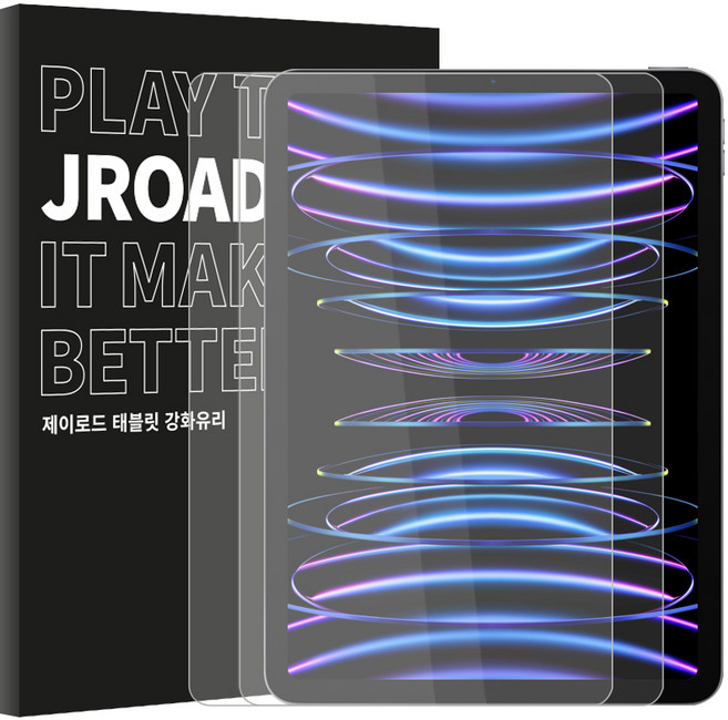 제이로드 강화유리필름 2매입, 1세트