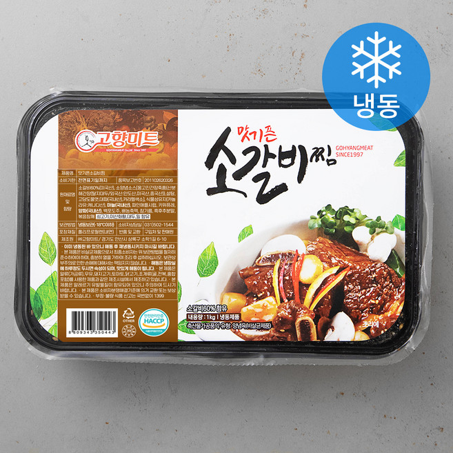 맛기픈 고향미트 양념 소갈비찜 (냉동), 1kg, 1개