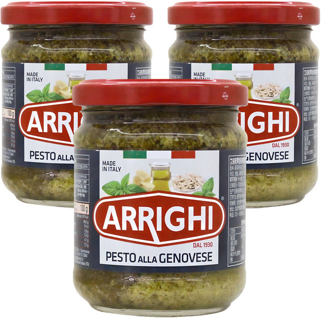 아리기 바질페스토 파스타소스, 190g, 3개