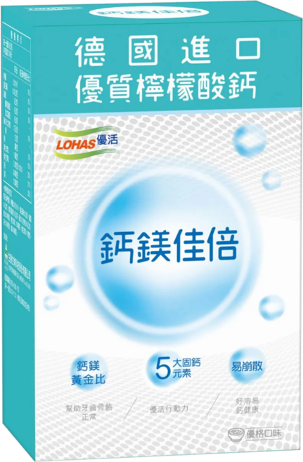 LOHAS 優活 鈣鎂佳倍細顆粒, 30包, 3g, 1盒