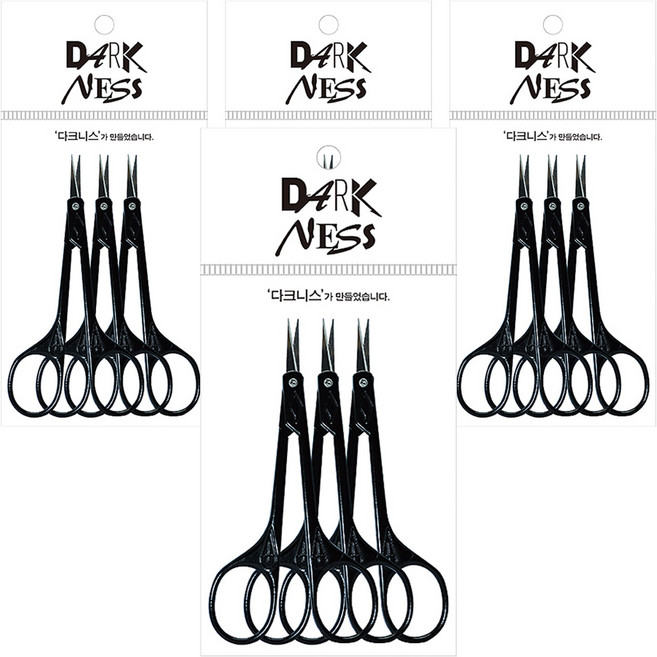 다크니스 손톱 미용 흑가위, 12개