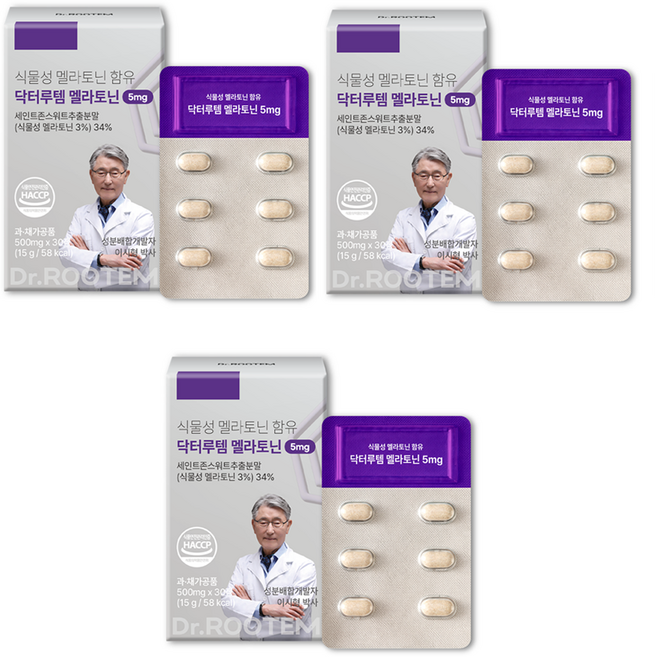 Dr.ROOTEM Dr. Rutem 含植物性褪黑激素 褪黑激素 5mg, 15g, 3個