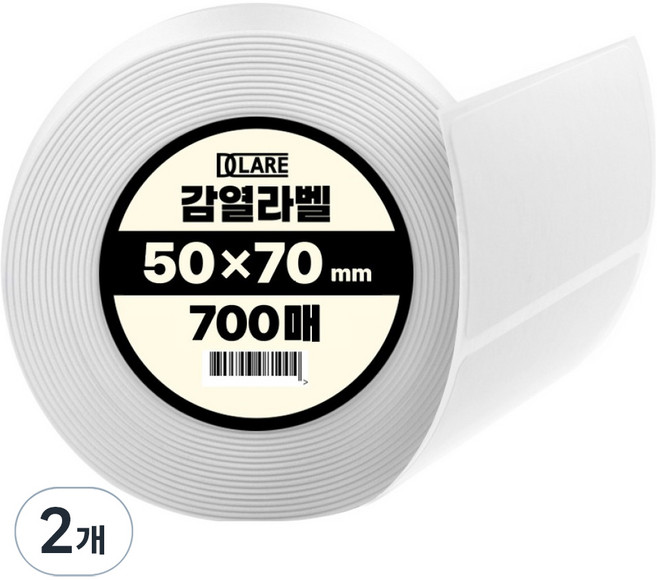 디클레어 바코드프린터용 감열라벨지 700매, 2개
