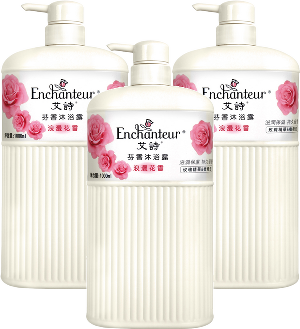 Enchanteur 艾詩 芬香沐浴露 浪漫花香, 1L, 3瓶
