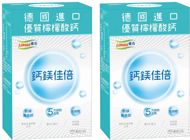 LOHAS 優活 鈣鎂佳倍細顆粒, 30包, 3g, 2盒