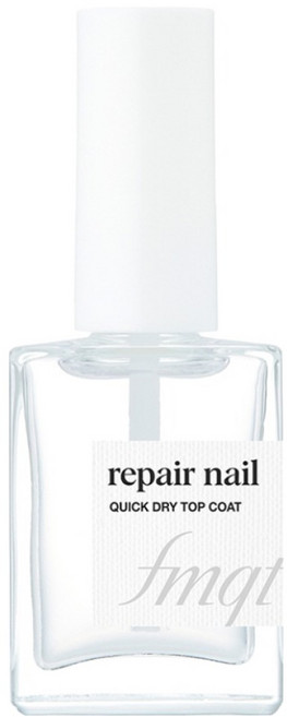 fmgt NEW 리페어 네일, 03퀵드라이탑코트, 10ml, 1개