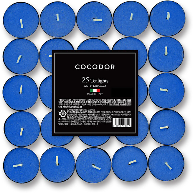 코코도르 티라이트 캔들, 안티타바코, 10g, 25개