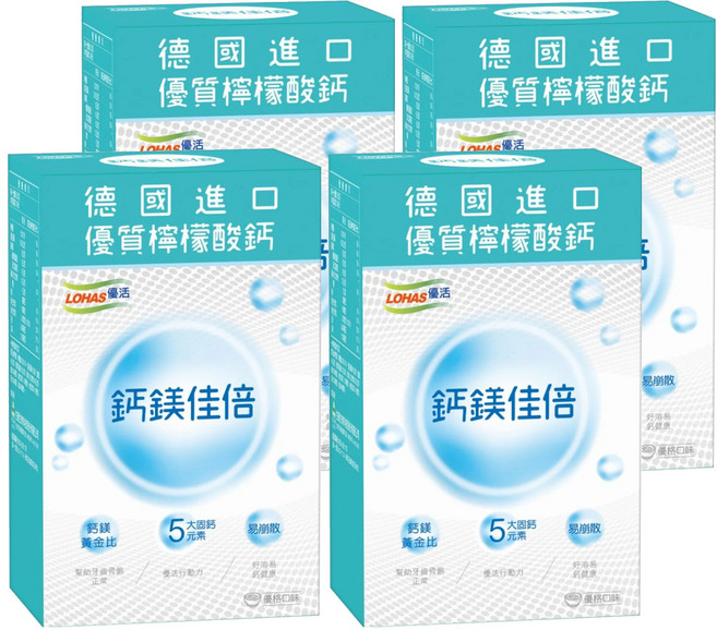 LOHAS 優活 鈣鎂佳倍細顆粒, 30包, 3g, 4盒