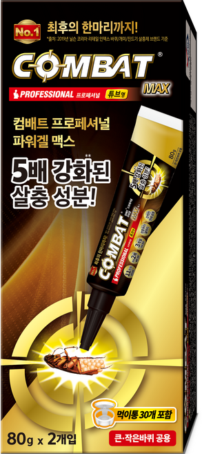 컴배트 맥스 겔 바퀴벌레살충제 튜브형 80g x 2p + 먹이통 30p 세트, 1세트