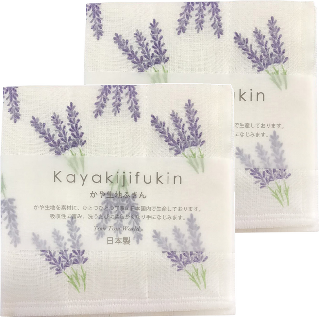 Kayakijifukin 七重紗家事布, 薰衣草, 2條