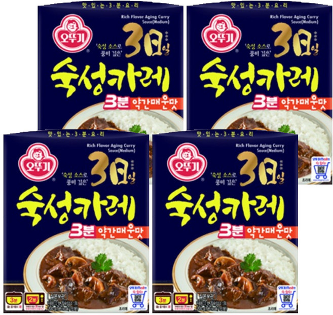오뚜기 3분 3일 숙성카레 약간매운맛, 200g, 4개